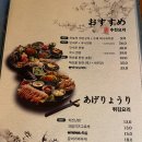 육일서비스 이미지