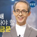 청파 이미지