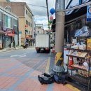 행운할인마트 이미지