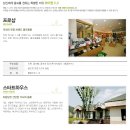 하이원C.C골프연습장 이미지