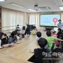 은성종합사회복지관 헤드라인제주