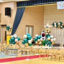 시흥가온유치원 이미지