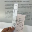 [인천] 서울 경기 근교 당일치기 동인천 뚜벅이 여행 코스 추천