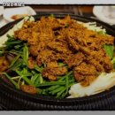 산삼과흑염소