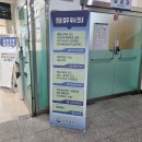 춘천세무서 이미지