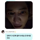 멍텅구리 이미지