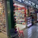 1688 | 1688 구매대행 업체 비교후기