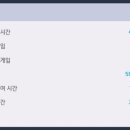플레이달리 이미지