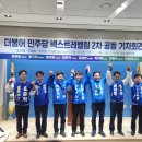 남부산업 이미지