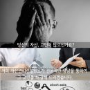 청담부동산중개법인주식회사 이미지