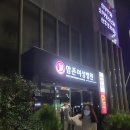 맘존 여성병원 이미지