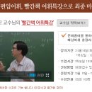 빨간책