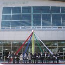 무주국민체육센터 이미지