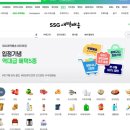 새벽식품 이미지