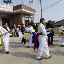 효촌2리 이미지