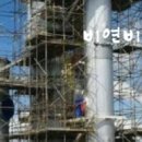 방축리편의점 이미지