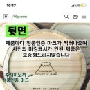 토모노야 시그니처 료칸 남해B 이미지