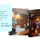 MS노래연습장 이미지