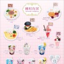 쟌느빌리지 이미지