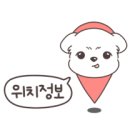 모아미래도메가시티 1차 앞 이미지