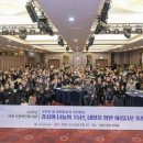 여주시장애인복지관