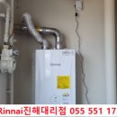 청안환경 이미지