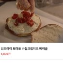와이엠 커피 프로젝트(YM COFFEE PROJECT) | 교대] 서초역 스페셜티 카페 추천 | YM COFFEE PROJECT 서초 게이샤 드립커피 & 바스크치즈케이크 후기