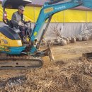 국일농장 이미지