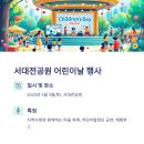 용운태권도 이미지