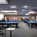 재미나당구장 이미지