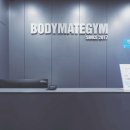 바디메이트 이미지