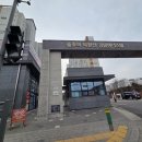 인천공항1터미널역 앞 네이버블로그