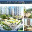 서해그랑블어린이집 이미지