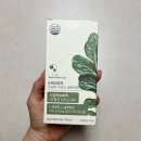 멘탈헬스 | [수험생영양제] 남편을 위해 선택한 브레인헬스랩 스피나티지 멘탈샷 후기