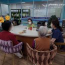 경기도 수원시 권선구 세지로94번길 6 (권선동) | [수원 주간보호센터] 더편한노인주간보호센터 편안한 노인 복지