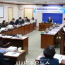 (유)조은환경 이미지