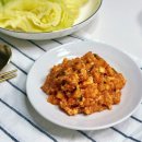 쌈장 (SSAMJANG) | 애라원 땅콩쌈장보다 더 건강한 저염두부쌈장. 양배추랑 찰떡! 맛있는 저염쌈장 레시피