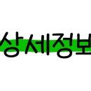 내차공작소 이미지