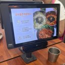 빽다방세종산울마을7단지점 | 6월 세번째 일상 [브레짜 분유제조기, 공주칼국수 은행동, 신세계 아프리콧스튜디오, 알집매트]