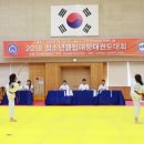 승리WIN 태권도 이미지