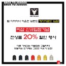 비샵(B#) 네이버블로그