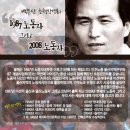 페다고지 책마을 이미지