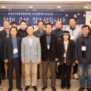 현일테크 주식회사 네이버블로그