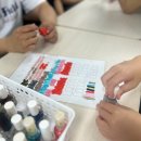 선혜학교 이미지