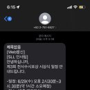 하루필름이태원