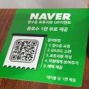 밥이대장 | 반월동 맛집 이대장 게장이 맛있는 동탄 한식 백반