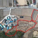 죽곡면 행정복지센터 이미지