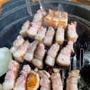 숯불화로구이 네이버블로그