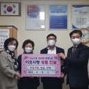 문현1동 행정복지센터 이미지