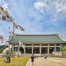 독립기념관노동조합 이미지